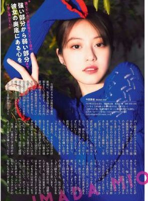 日韩美人妻有码无码专区_BD英语在线视频观看